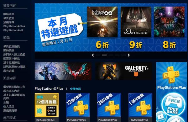 版号终于发了，而不少玩家却并不开心