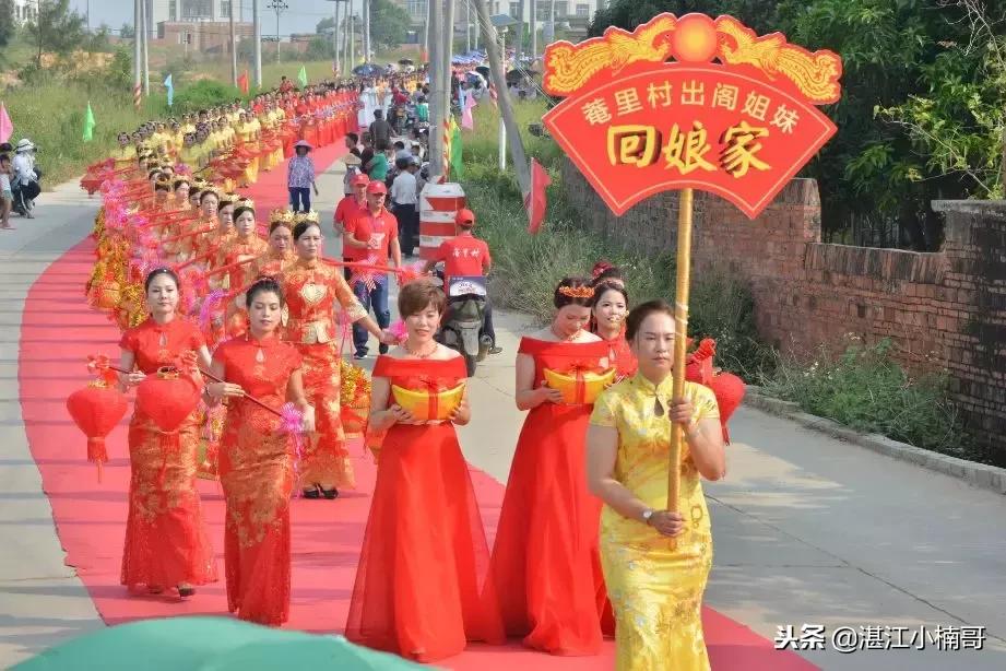 湛江东海岛姐妹集会,湛江东海岛姐妹集会