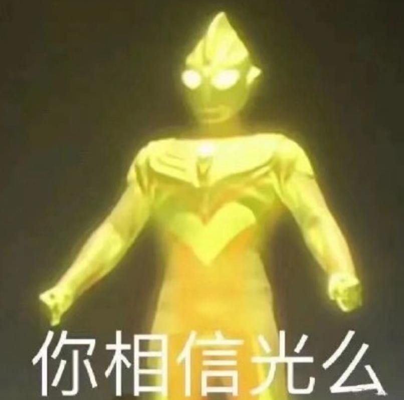 自己激光笔点痣,网上卖的激光笔祛痣有效果吗