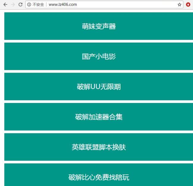 steam体内寄生虫是不是免费,steam病毒扩散