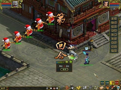 问道经典隆冬节奖励,问道所有深渊奖励表