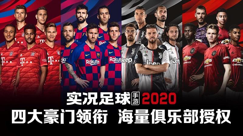 c罗欧冠最惨的一次失利,欧冠首场利物浦vs马竞巅峰对决