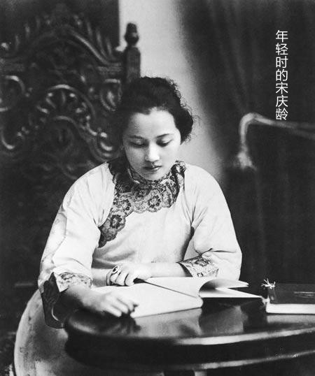 她陪伴宋庆龄54年，拼死保护宋家财产，宋庆龄逝后与其同葬