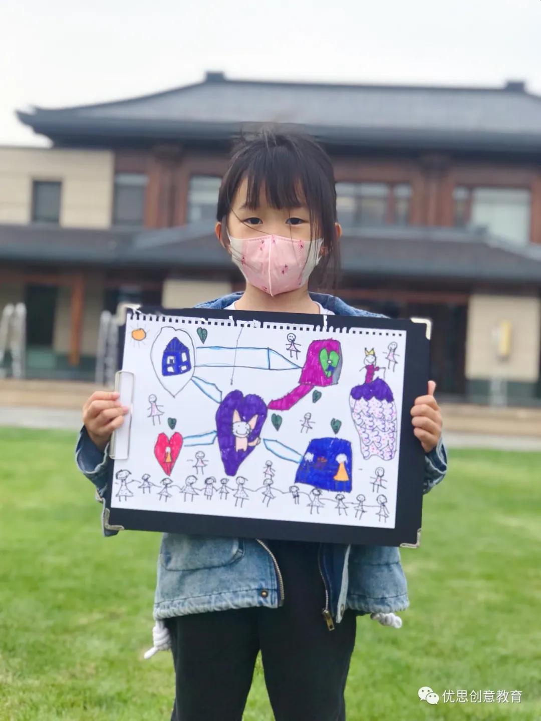 优思户外学校向你发出邀请——视觉笔记课“公园藏宝图”本周出发