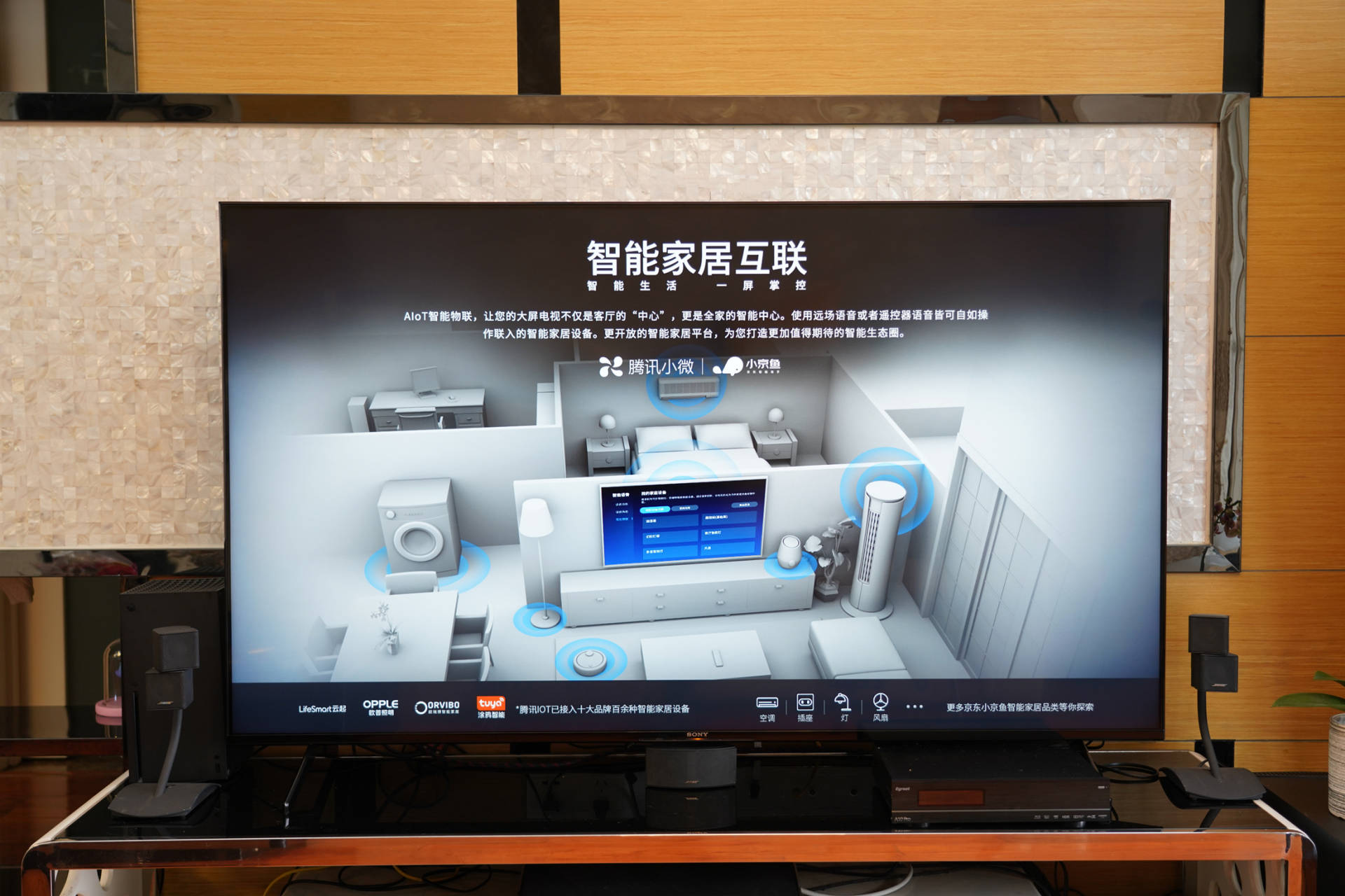 ps5绝配索尼4k游戏电视x90k开售,索尼65x90k玩ps5怎么样