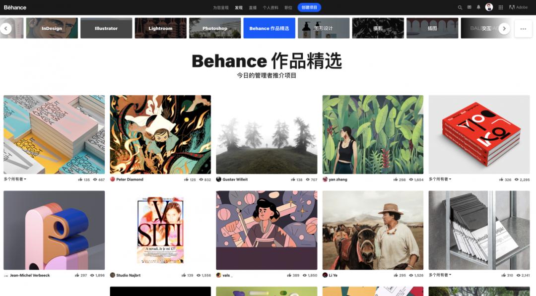 100个灵感创意网站,17个国外脑洞大开的创意设计