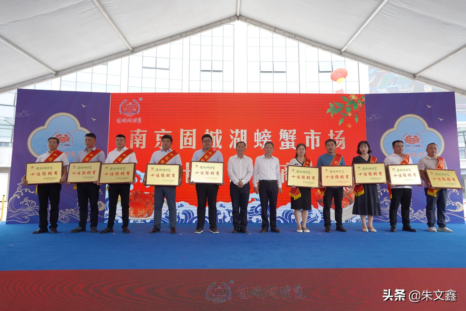 南京固城湖螃蟹市场在什么路上,南京固城湖螃蟹推介会举行