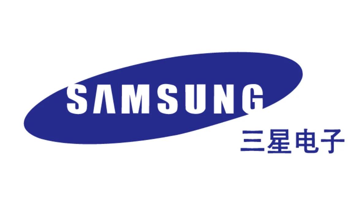 延吉足球风云录,延边职业足球风云录