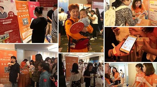 妈妈口碑风向标2019育儿网橙品清单妈妈口碑之选榜单发布