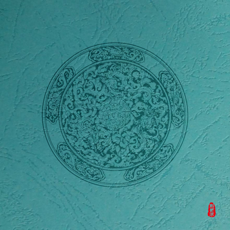 经典传统文案100例,中国古代象征吉祥的图案如回字纹