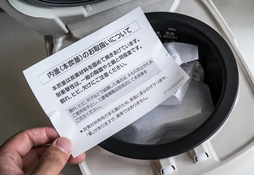 电饭煲煮出米饭测评,日本电饭煲使用方法熬粥