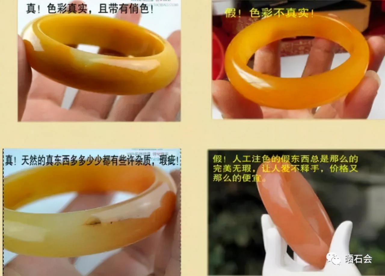 原来这些石头都是烤箱里做出来的,石头都是烤箱里做出来的