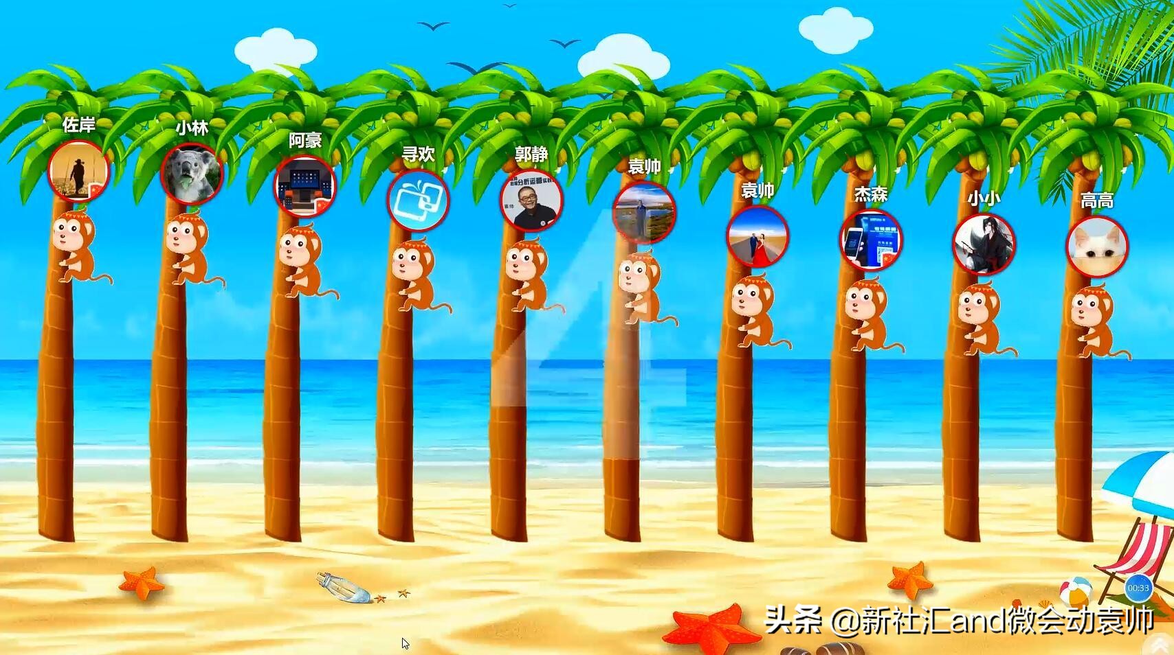 会展活动策划推广,会展公司年会会议策划