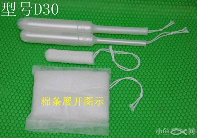 女生多久换卫生巾,女人每月用多少卫生巾