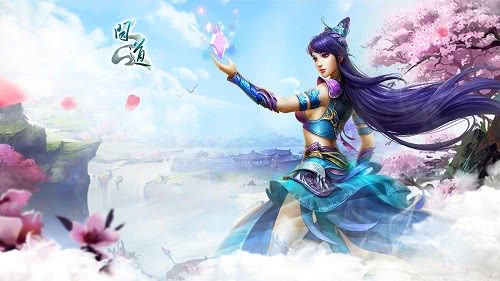 问道熔炼仙丹直播视频,问道多少级可以参加熔炼仙丹活动