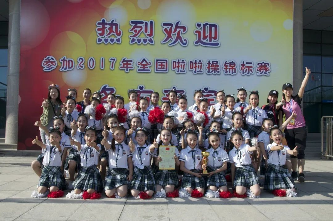 实验学校花球啦啦操,天津泰达国际学校啦啦操