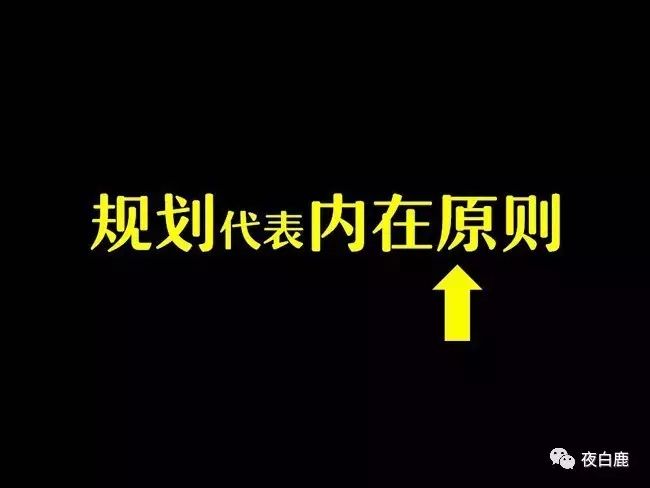 高中职业规划面试逐字稿,职业规划的详细讲解