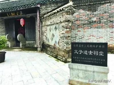 合肥地名历史简介,合肥地名与文化记忆