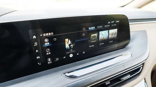 别克gl8陆上公务舱和es的区别,gl8es653t上路要多少钱