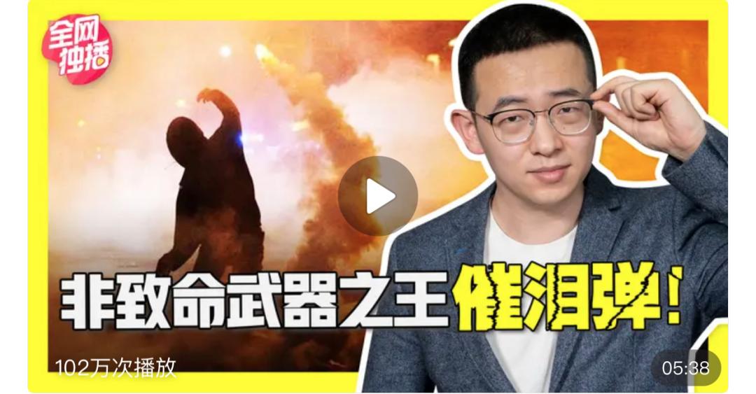 东北大碴子味儿博主,东北嘴皮子特别溜的男博主