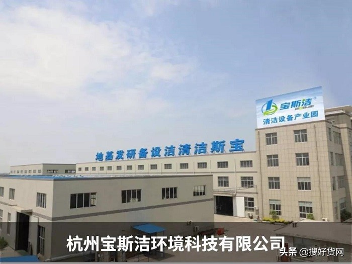 线上推广2年加入搜好货后营收已达数百万