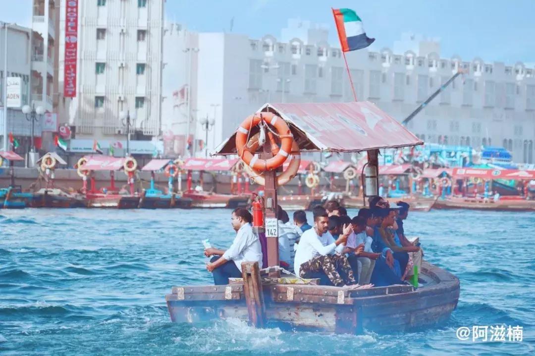 奇迹之城迪拜攻略,沙漠奇迹之城攻略