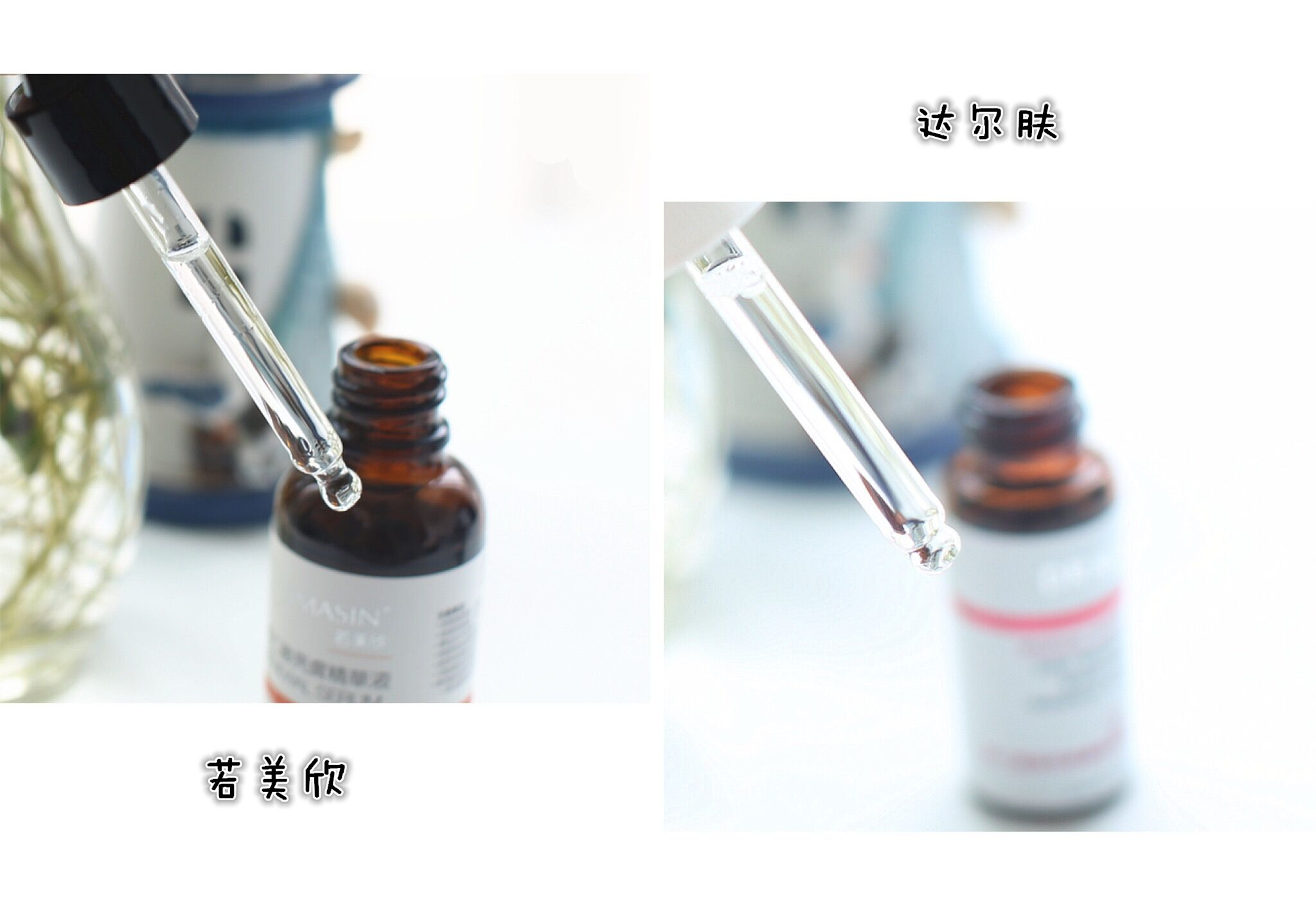 护肤品最好用的几款单品,好物推荐带你选择正确的护肤品