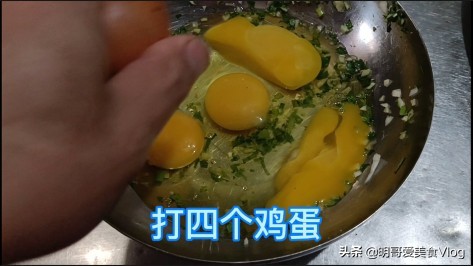 东北血肠的正宗做法视频,东北血肠的制作方法分享