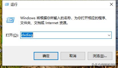 新电脑无网络查看电脑配置,新电脑没有连接网络怎么看配置