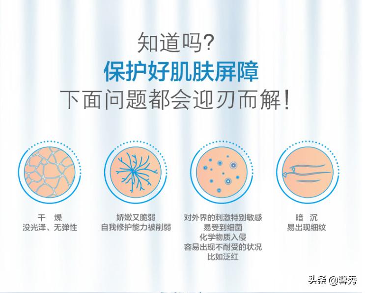 松达面霜对小宝宝湿疹有效果吗,婴儿预防湿疹最好的面霜
