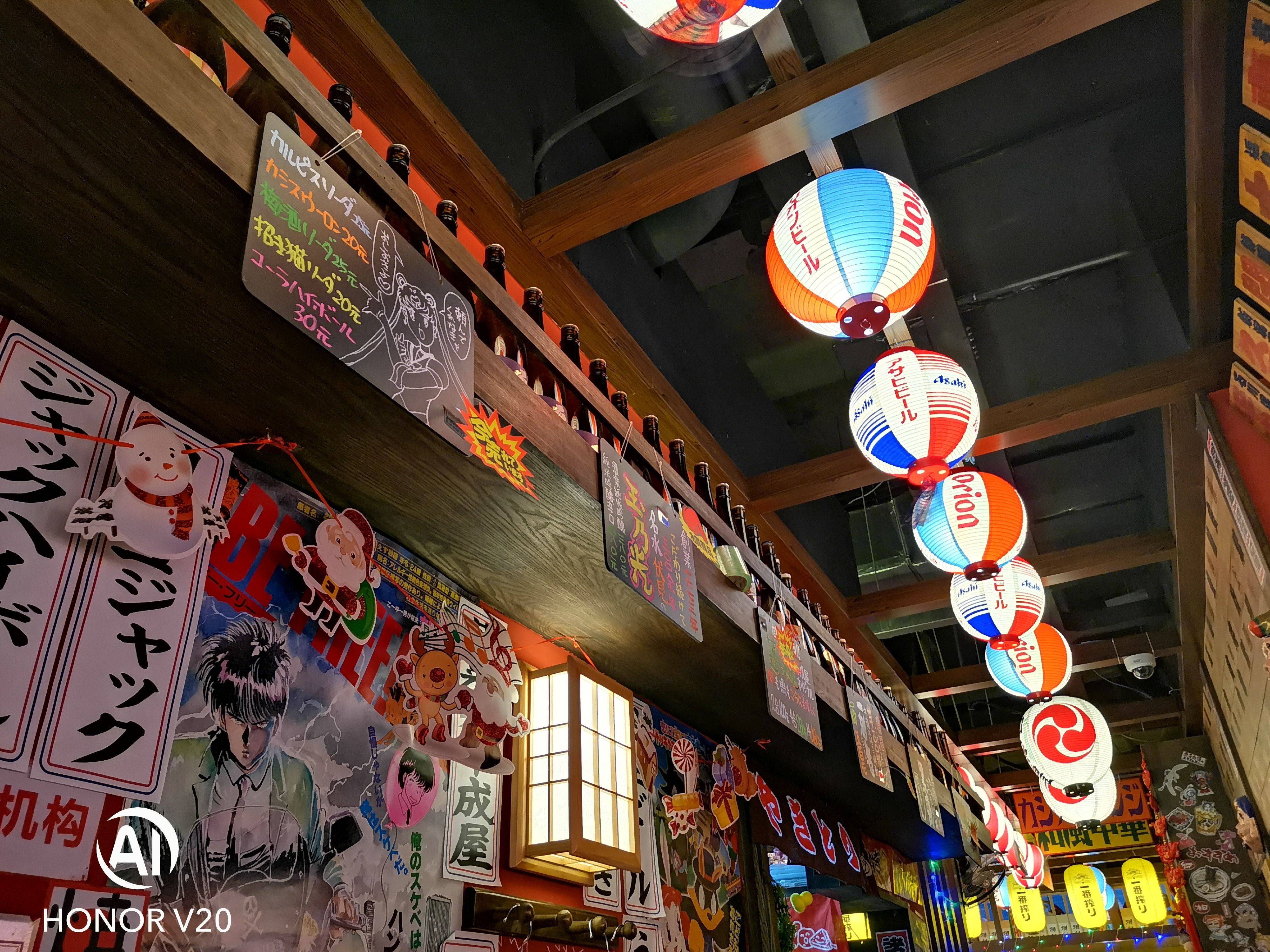 光荣v20扩展存储,光荣v20nm卡