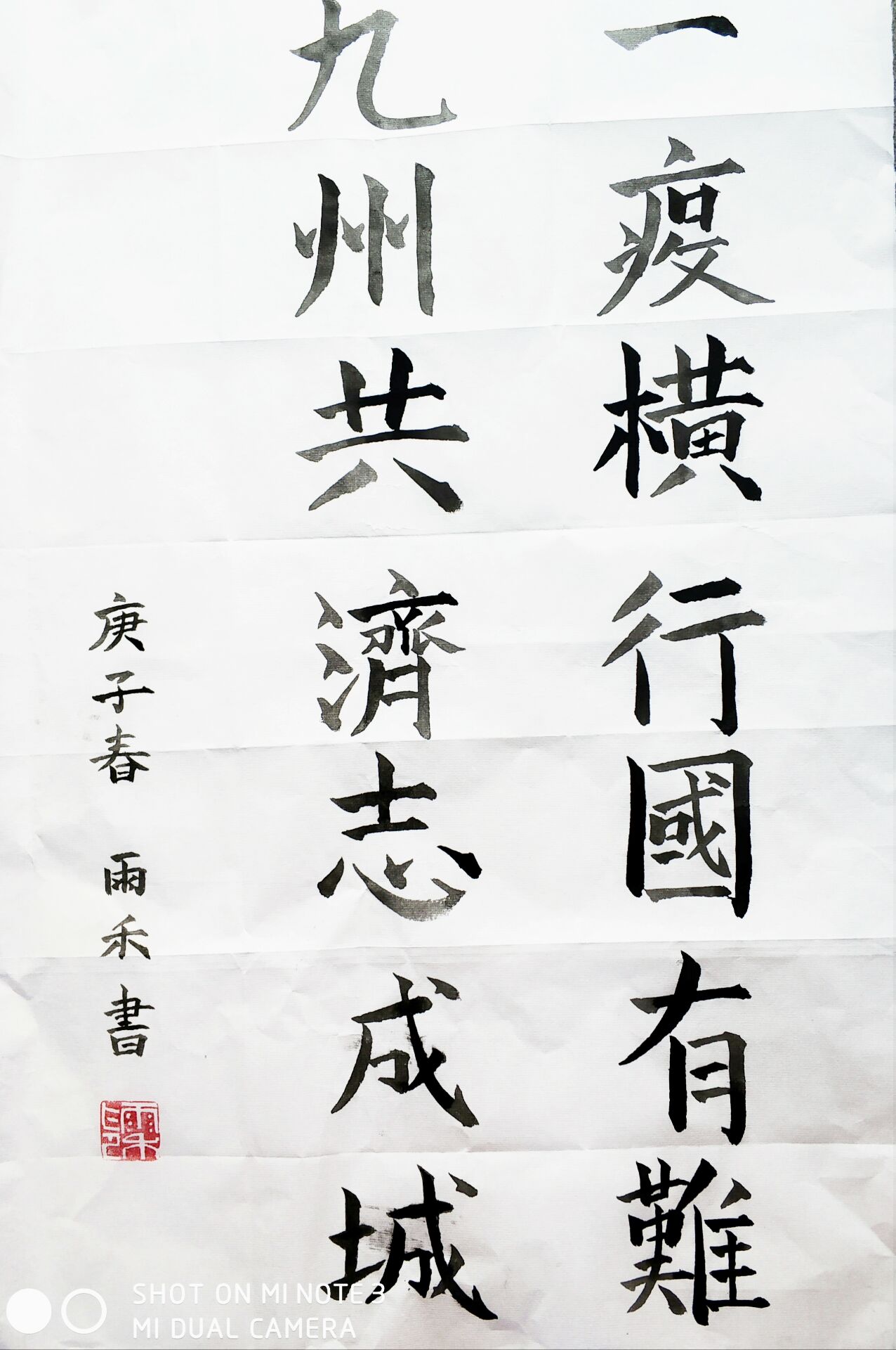 中石油重庆气矿女工委@众女神，快来签收这份神秘大礼包