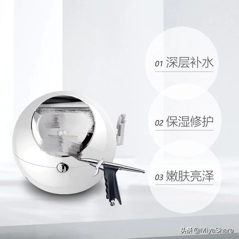 美容注氧仪是智商税吗,注氧仪是智商税吗有什么用