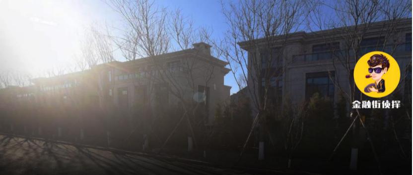 鍖椾含瀵屼汉鍖哄悗娌欏唱,鍖椾含椤轰箟鍚庢矙宄瘜浜哄疁灞呭尯