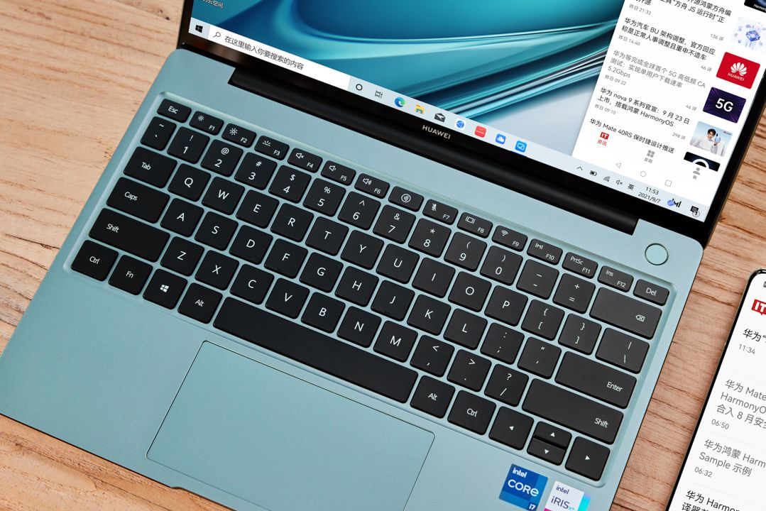 华为笔记本matebook13s能玩游戏吗,华为matebook13s能玩游戏吗