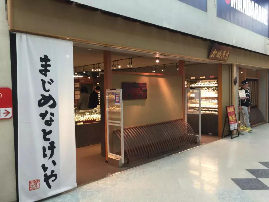 日本二手店名表,日本二手表代购