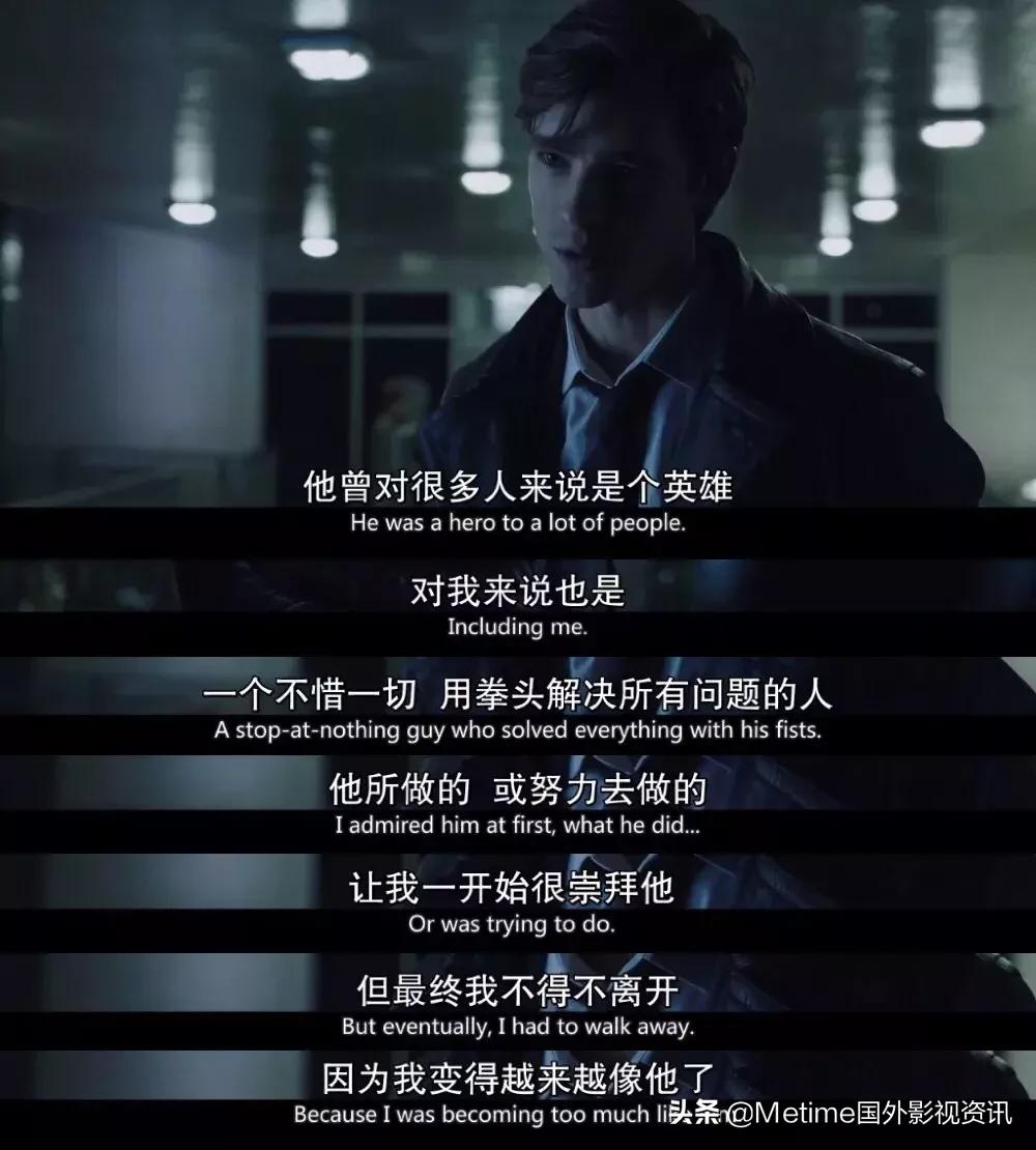 泰坦dc第一季,最新美剧泰坦