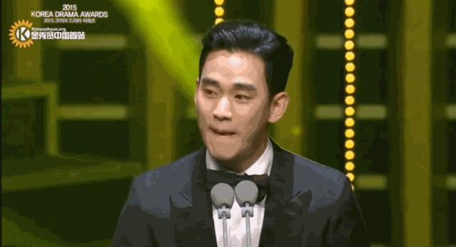 金秀贤水瓶男,金秀贤水瓶