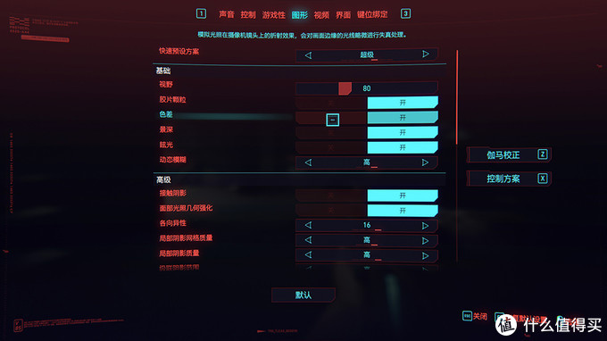 乔家一物：大号ITX装机分享，黑白美学的体现