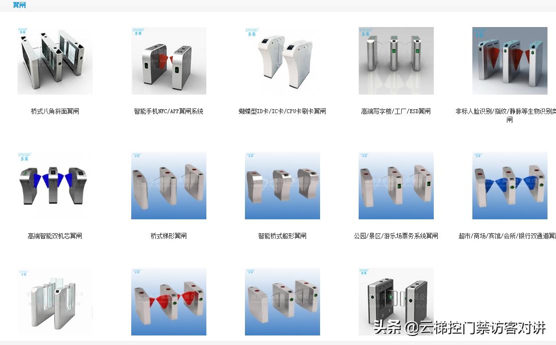 全功能NFC能刷所有门禁卡吗,全功能nfc便宜手机