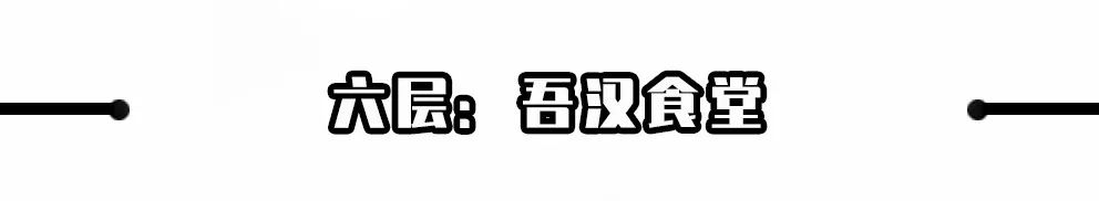 广州地标中华广场,广州中华广场全景