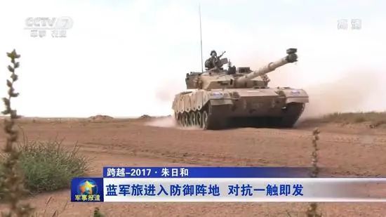 台湾专家谈解放军最新消息,台专家谈解放军实战能力