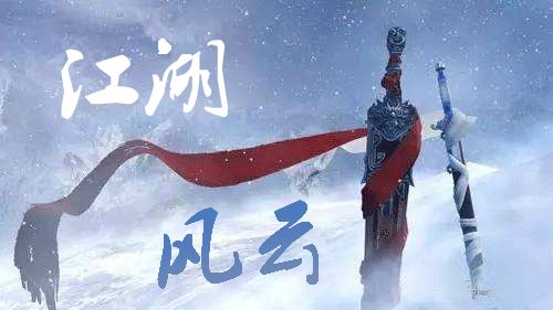 通裕重工亮点,时势造英雄