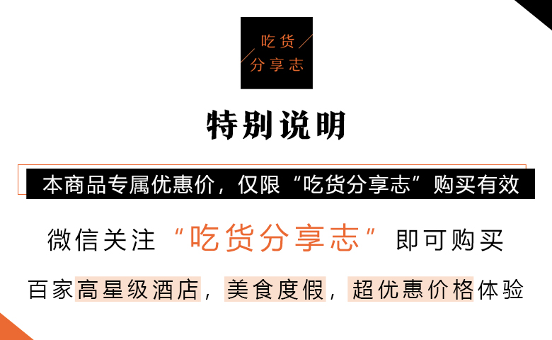 舟山经济实惠海景酒店,舟山无边泳池海景度假酒店