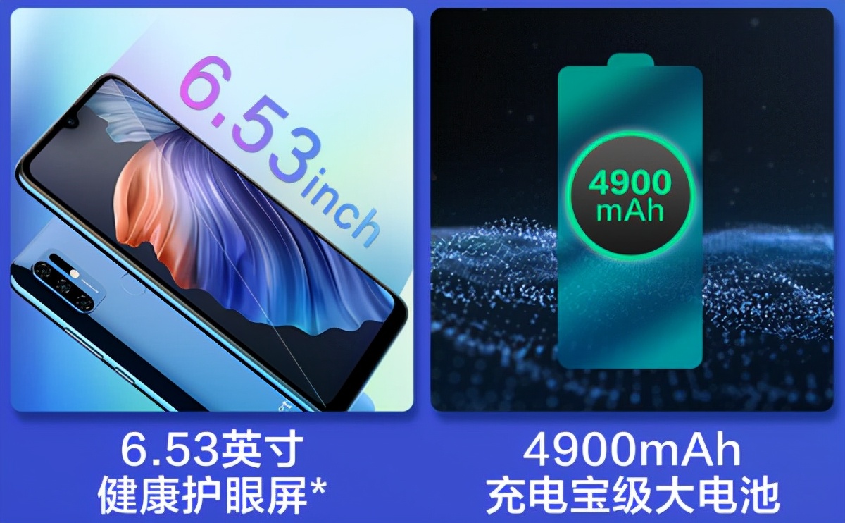 乐视手机s1真实上手全部评测,乐视s1手机测评视频