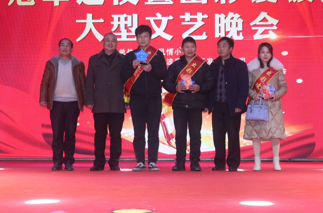 凌波风情小镇总决赛,凌波风情小镇视频