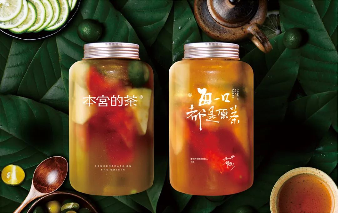开奶茶店的不止王俊凯！为什么明星都钟爱开一家奶茶店？
