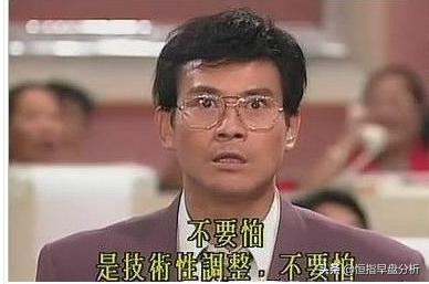 期货主力来回割韭菜手法,期货庄家割韭菜手法