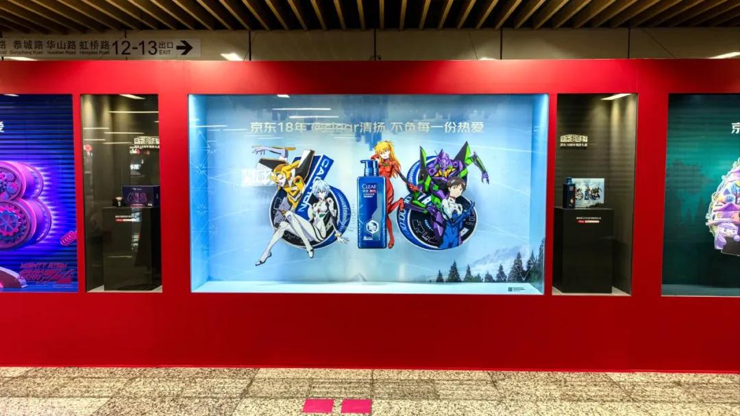 京东618国际化礼盒,京东618礼盒创意设计