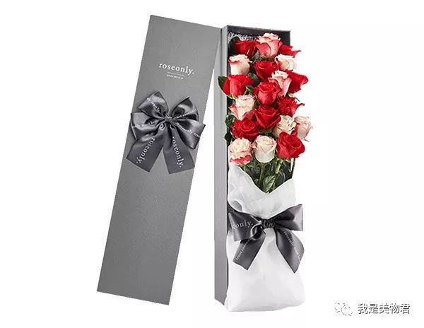 520送给ta最好的礼物,520用心准备的礼物才是惊喜